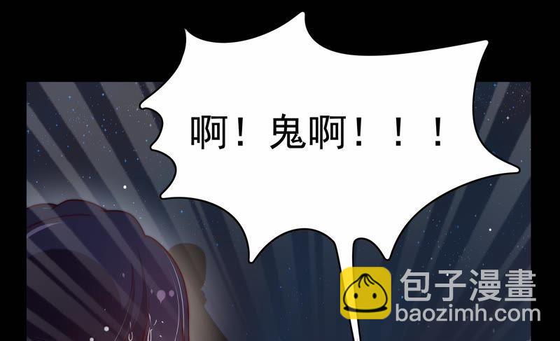 第1话 生还（上）32