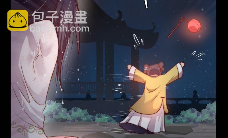 第1话 生还（上）33