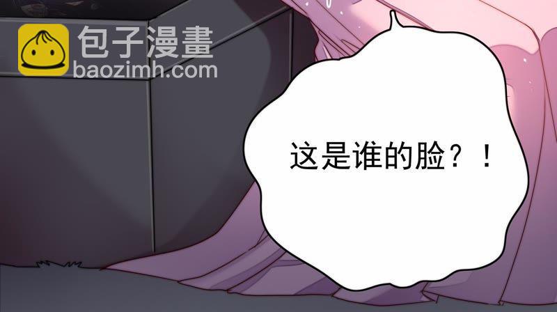 第1话 生还（上）46