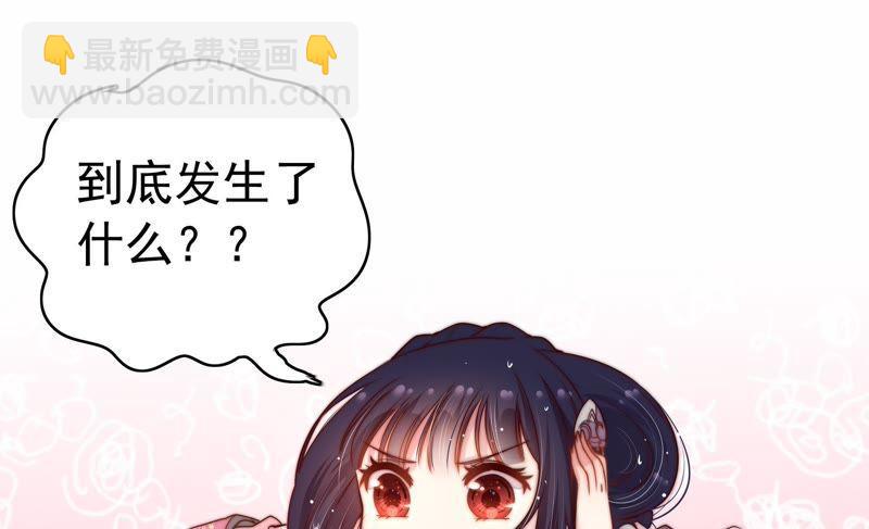 第1话 生还（上）47