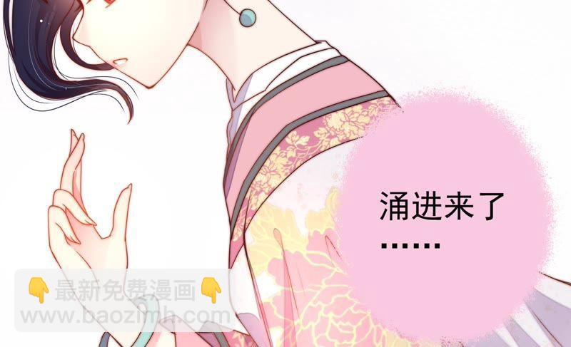 第1话 生还（上）56