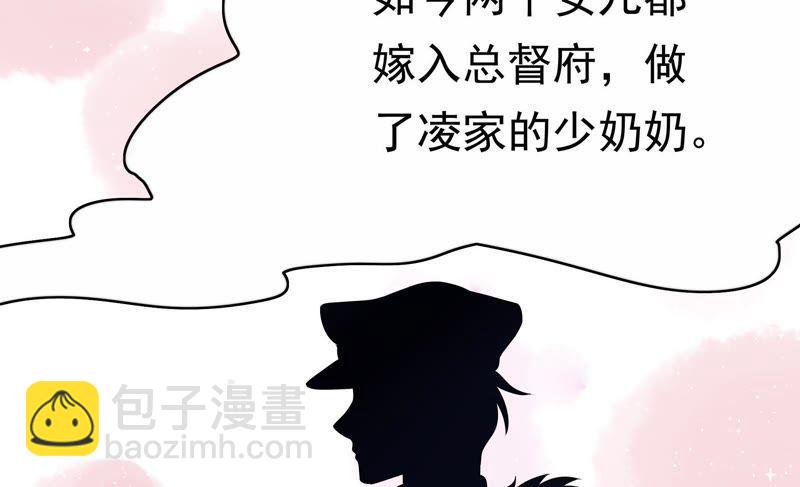 第1话 生还（上）62