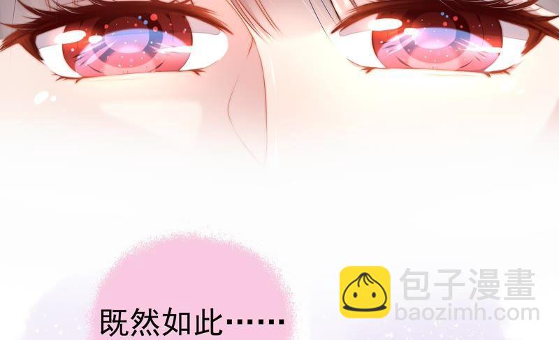 第1话 生还（上）69