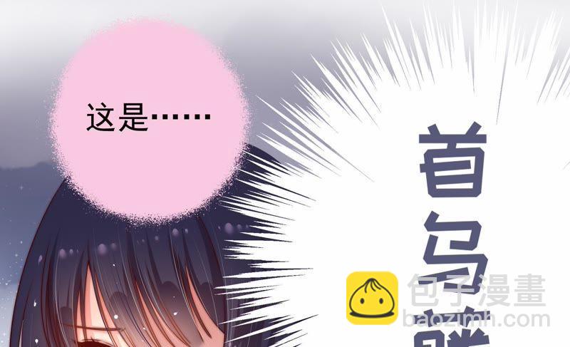 第1话 生还（上）72