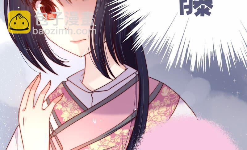第1话 生还（上）73