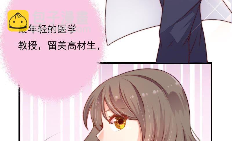 第1话 生还（上）8