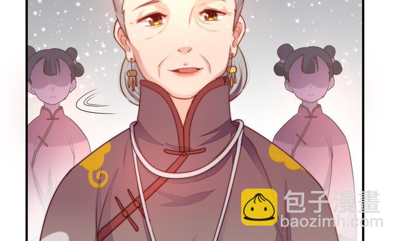 第2话 生还（下）33
