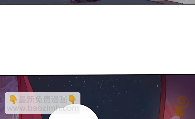 第2话 生还（下）7