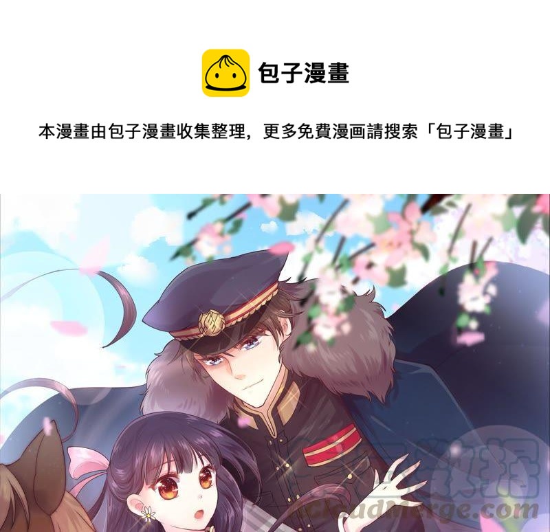 第3话 下药0