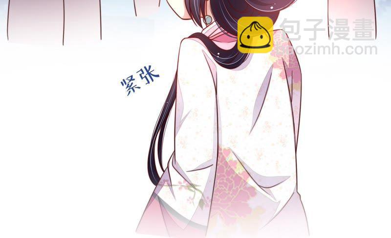 第3话 下药19