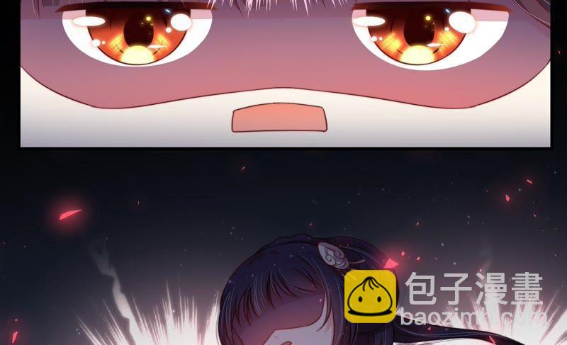 第3话 下药39