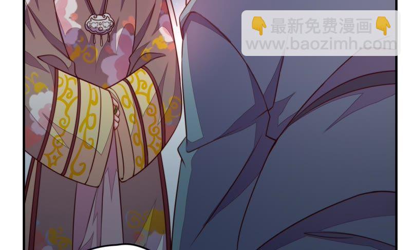 第3话 下药8