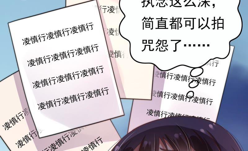 第4话 红袖12