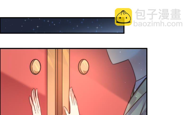 第4话 红袖22