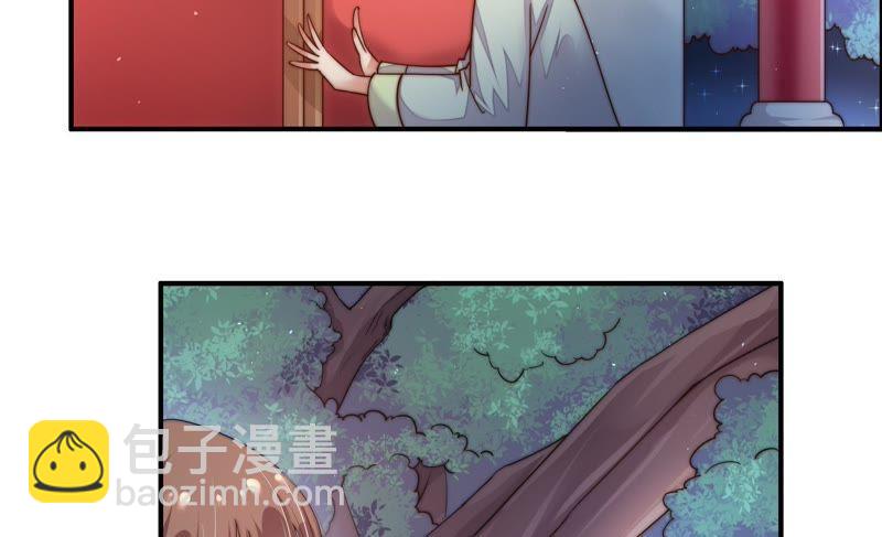 第4话 红袖24