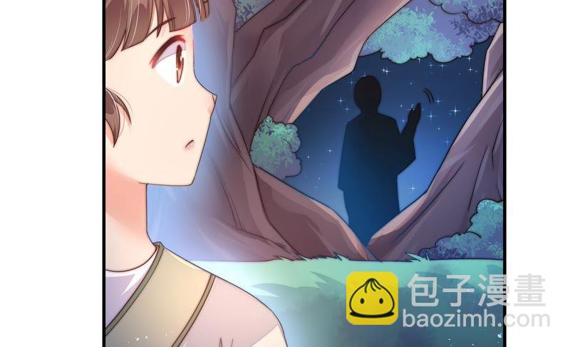 第4话 红袖25