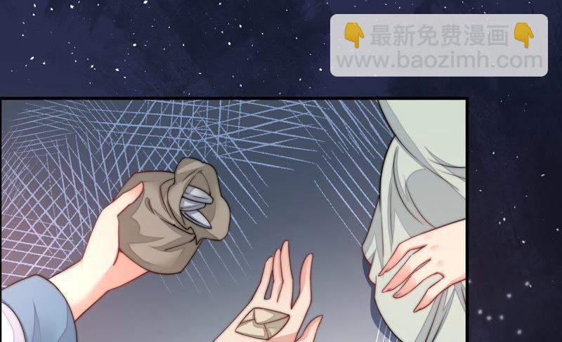 第4话 红袖28
