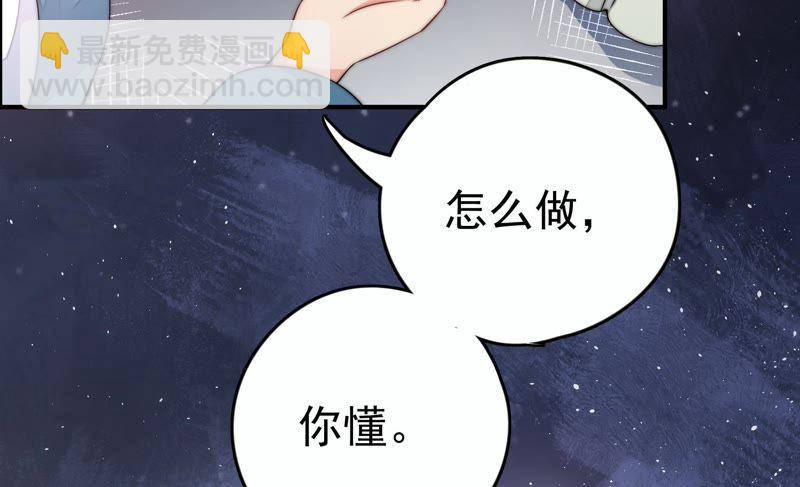 第4话 红袖29