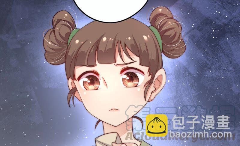 第4话 红袖30
