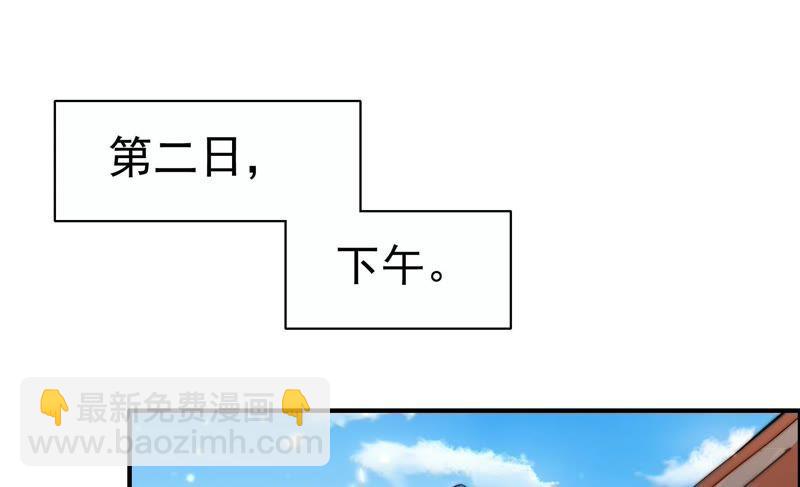 第4话 红袖34