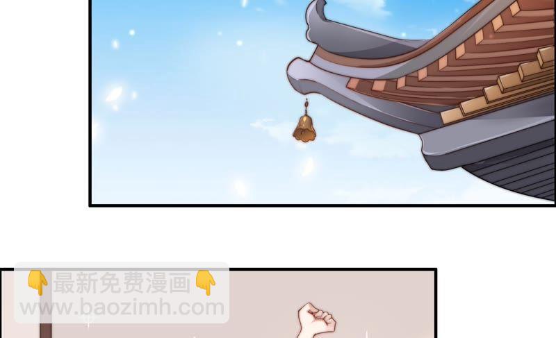 第4话 红袖35