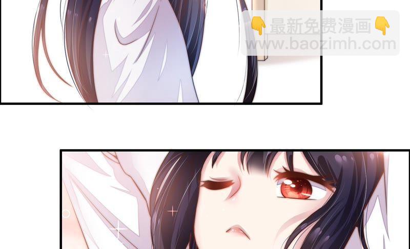 第4话 红袖37