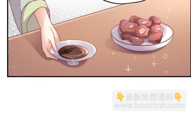 第4话 红袖43