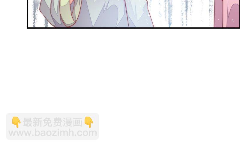 第4话 红袖60