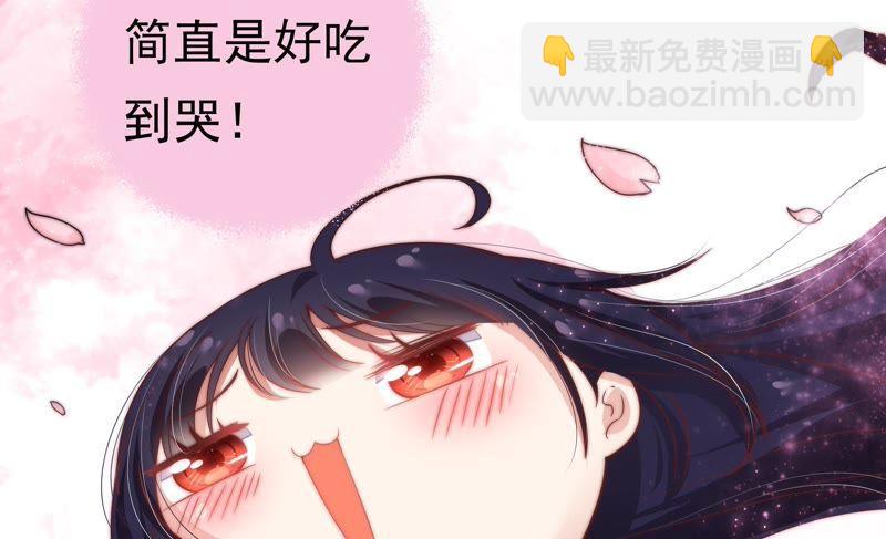 第4话 红袖63