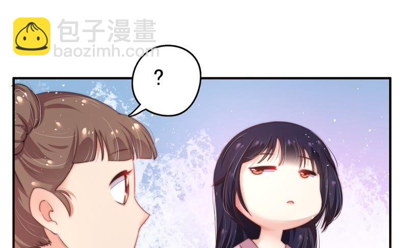 第4话 红袖67