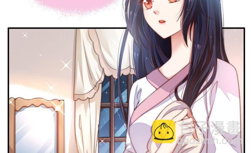 第4话 红袖7