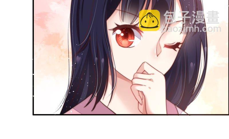 第4话 红袖70
