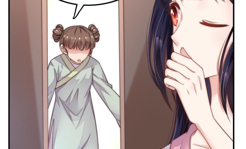 第4话 红袖73
