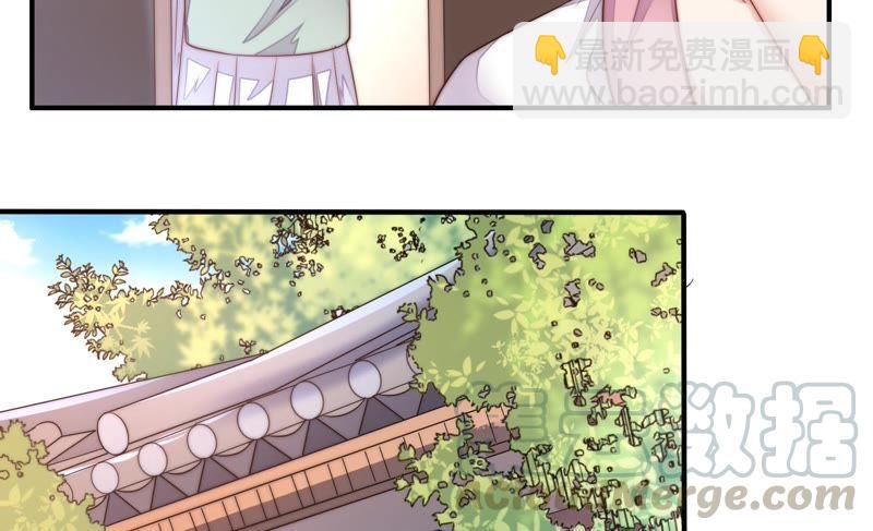 第4话 红袖74