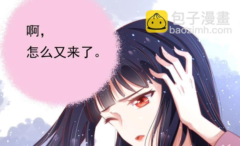 第4话 红袖78