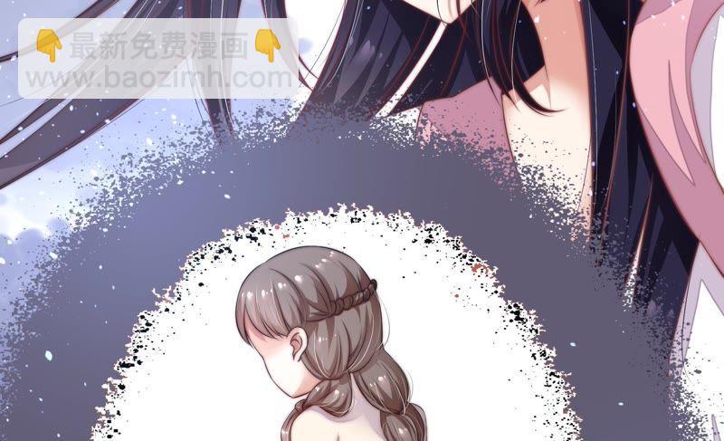 第4话 红袖79