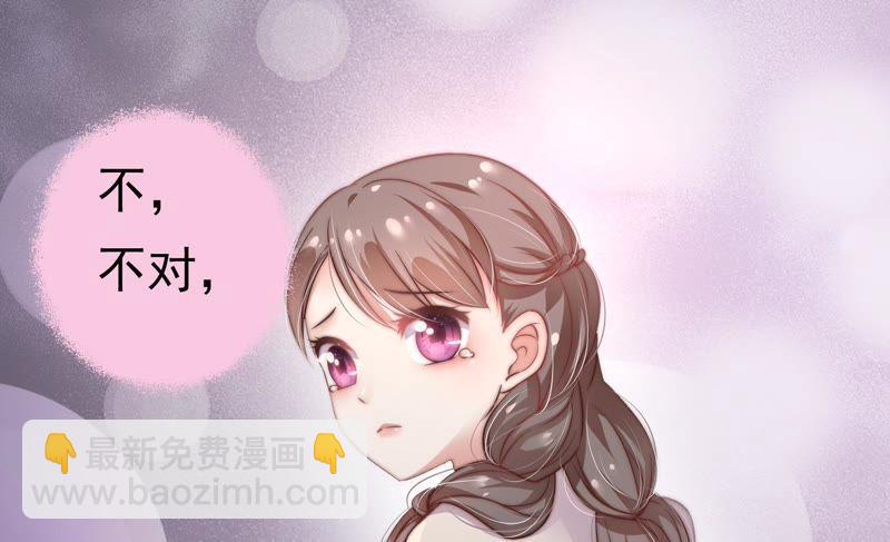 第4话 红袖82