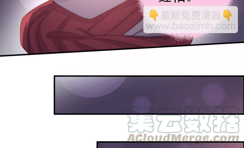 第4话 红袖84