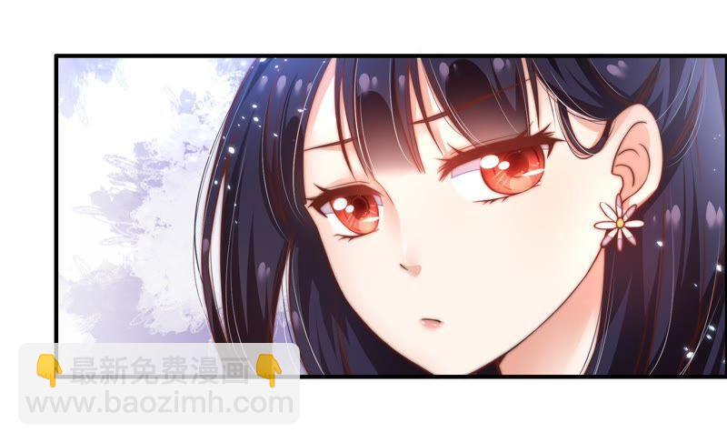 第5话 赴宴15