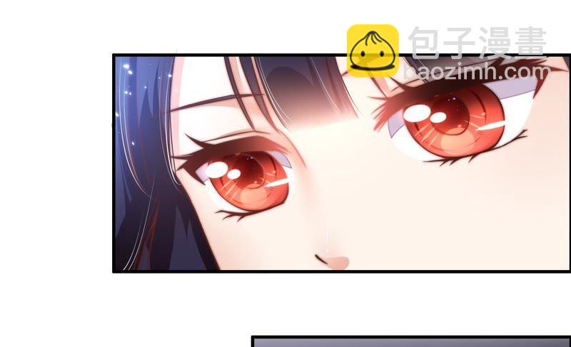 第5话 赴宴16