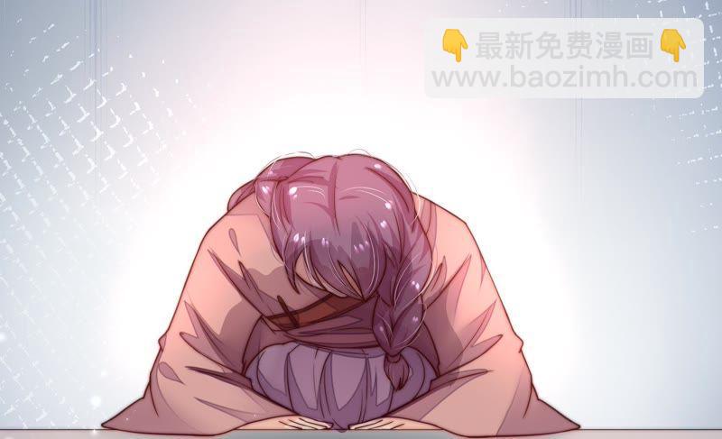 第5话 赴宴28