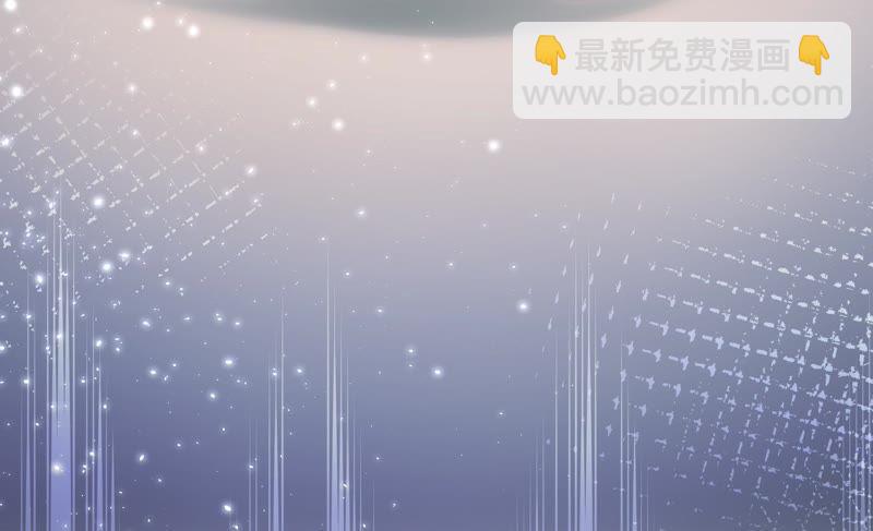 第5话 赴宴29