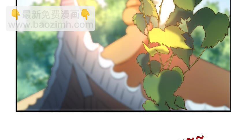第5话 赴宴3