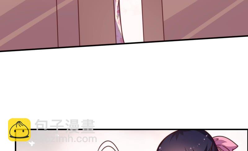 第6话 初见16