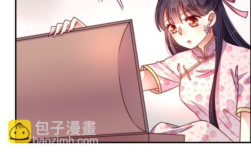 第6话 初见17