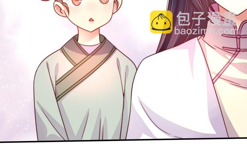 第6话 初见27