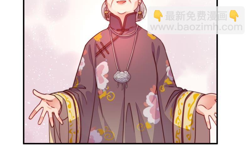 第6话 初见29