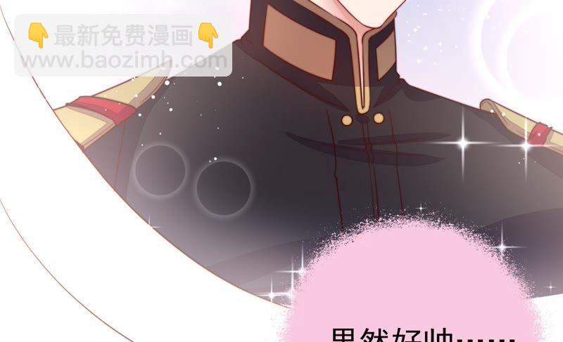 第6话 初见38