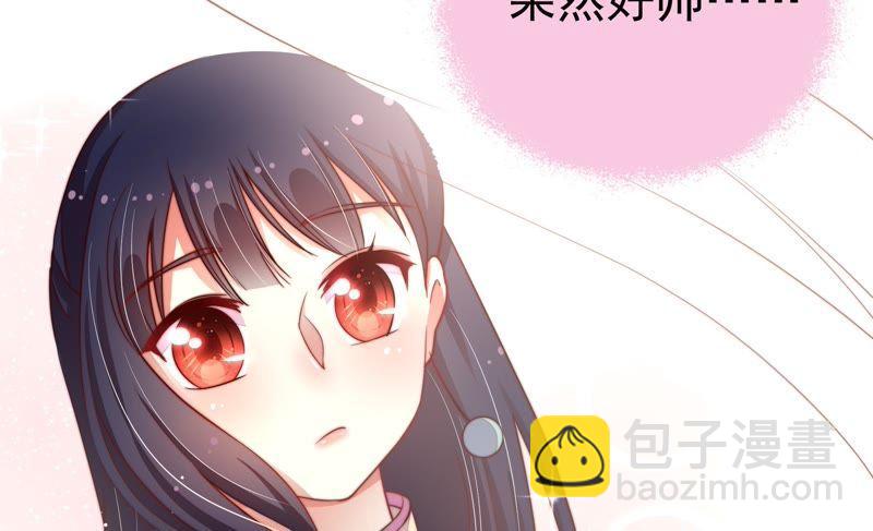 第6话 初见39