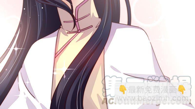 第6话 初见40